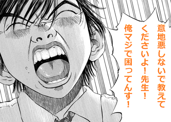 `AGAÃIXX畆