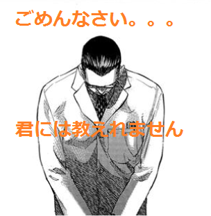 `AGAÔ閧