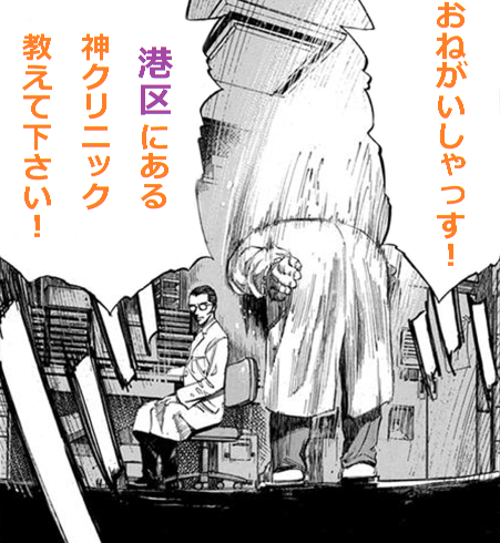 `AGAÃIXX畆
