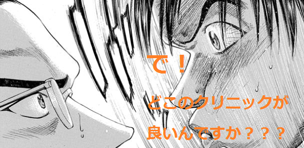 `AGAÂ͋N