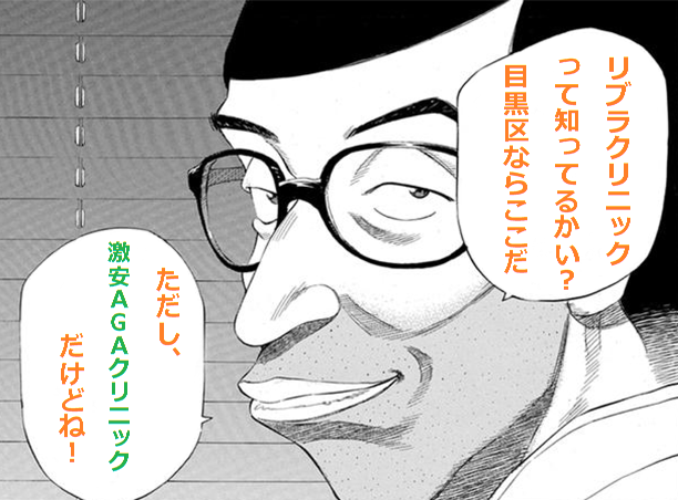 ڍ挃AGANjbN