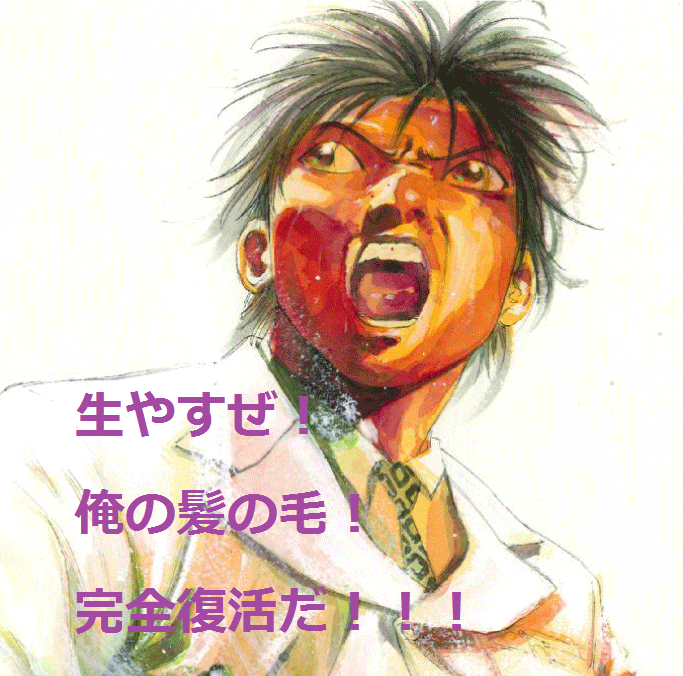 `AGAÂ͋N
